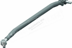 new steer link