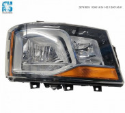 Scania fog lights Phare antibrouillard NGS H7 KOPLAMP RH 2674385U pour tracteur routier