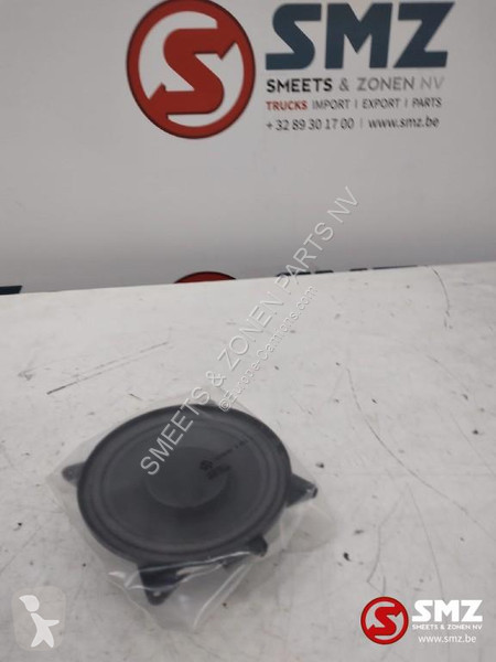 nav small image