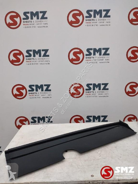 nav small image