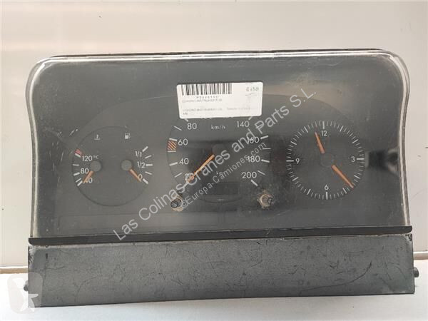 nav small image