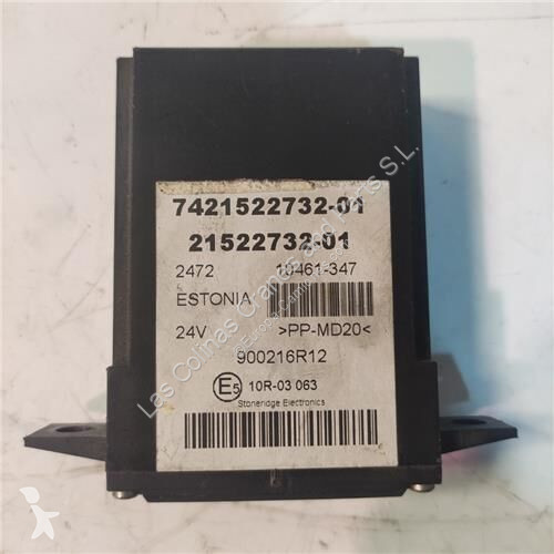 nav small image