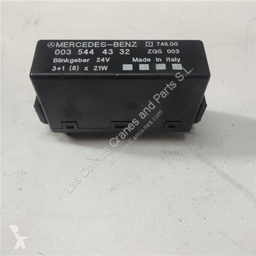 nav small image