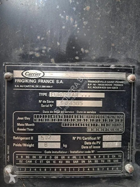 قطع غيار الآليات الثقيلة Carrier Maxima