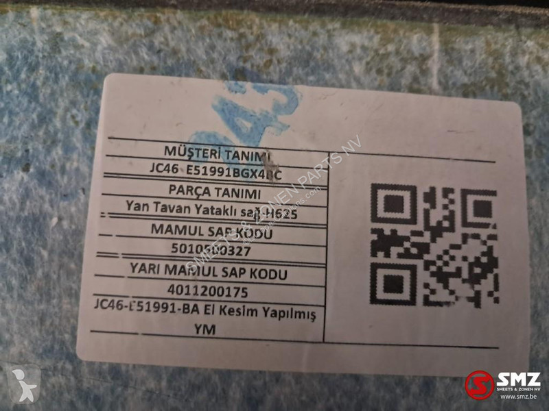 قطع غيار الآليات الثقيلة Ford Occ...
