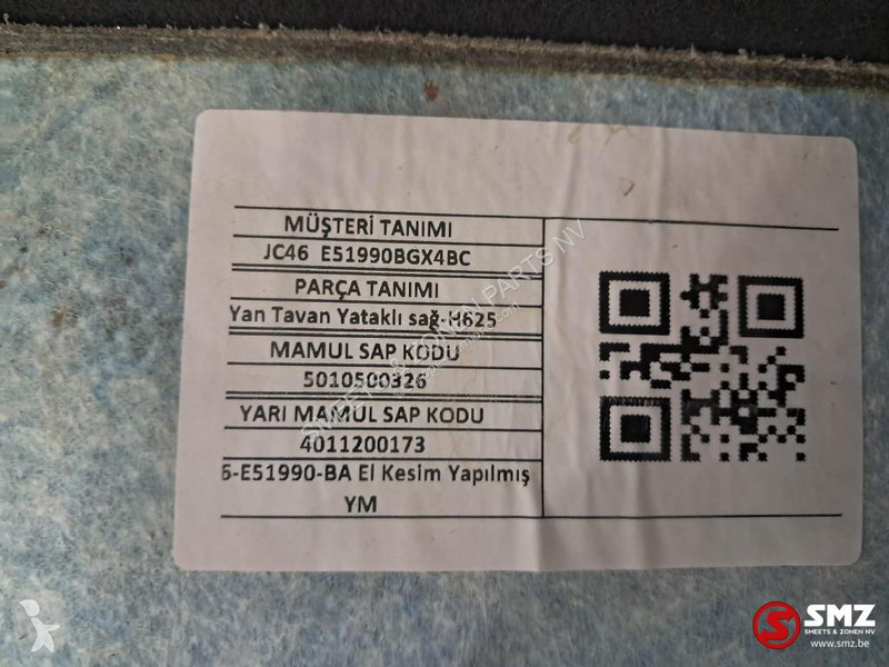 قطع غيار الآليات الثقيلة Ford Occ...