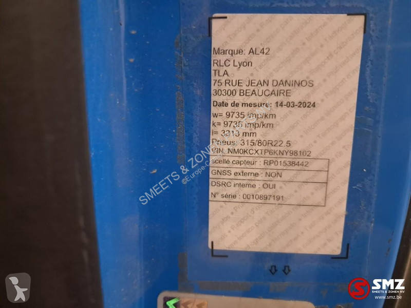 قطع غيار الآليات الثقيلة Ford Occ Cabine ord  500