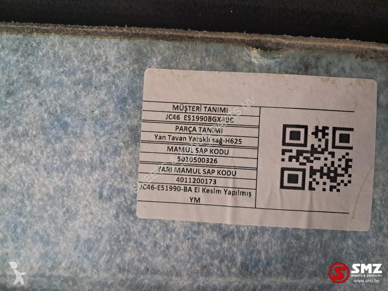 قطع غيار الآليات الثقيلة Ford Occ...