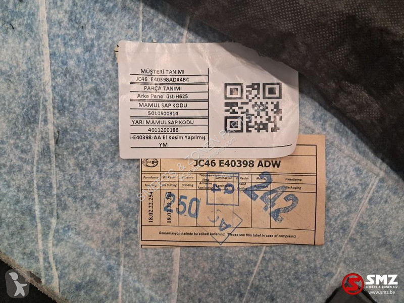 قطع غيار الآليات الثقيلة Ford Occ...