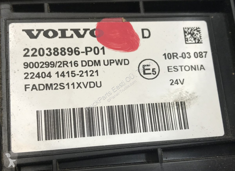 قطع غيار الآليات الثقيلة Volvo (0112-)