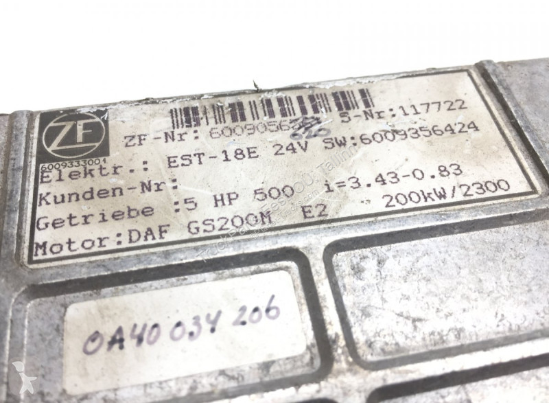 قطع غيار الآليات الثقيلة DAF B96DL695 (-)