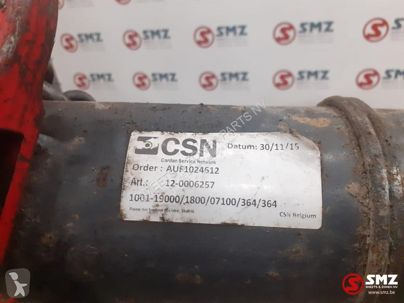 قطع غيار الآليات الثقيلة Scania Occ cardanas...