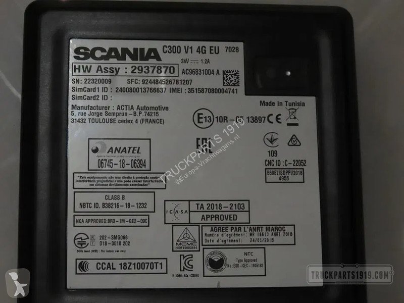 Reservdelar lastbilar Scania 3032252 | 300...