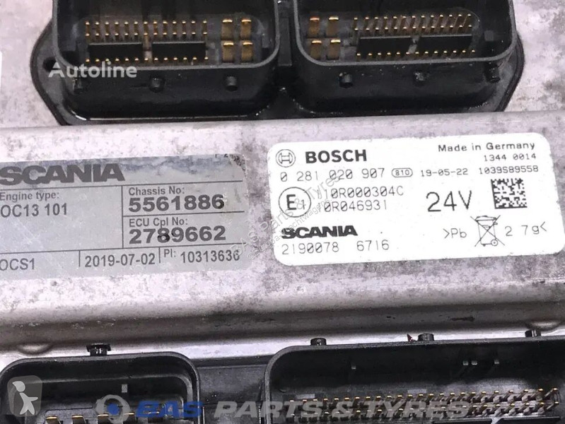 قطع غيار الآليات الثقيلة Scania OCS