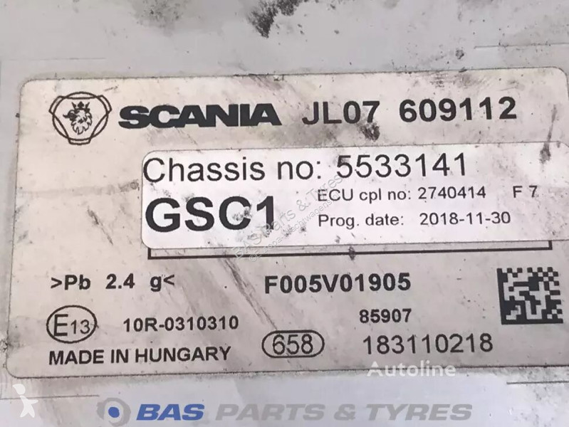 قطع غيار الآليات الثقيلة Scania GSC1
