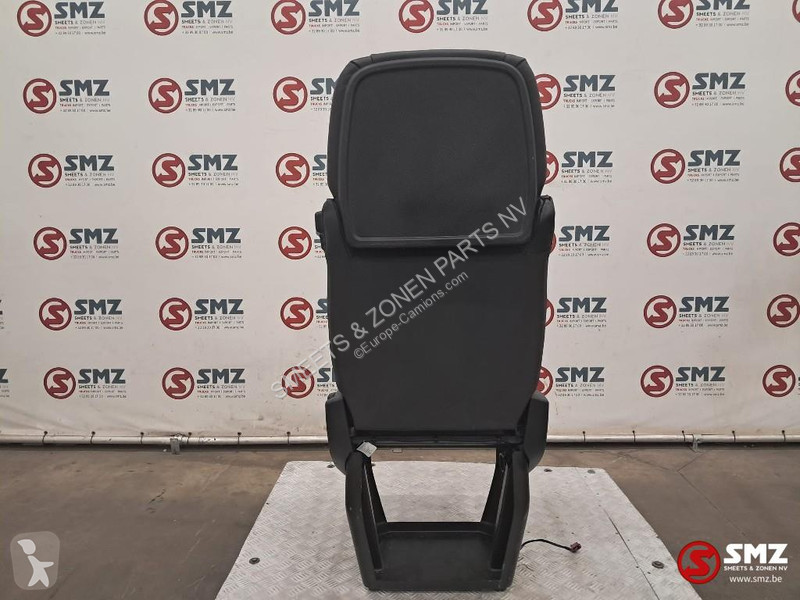 قطع غيار الآليات الثقيلة DAF Occ...