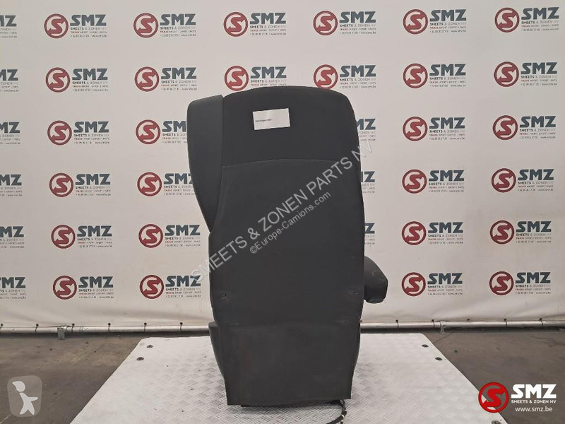 قطع غيار الآليات الثقيلة DAF Occ...