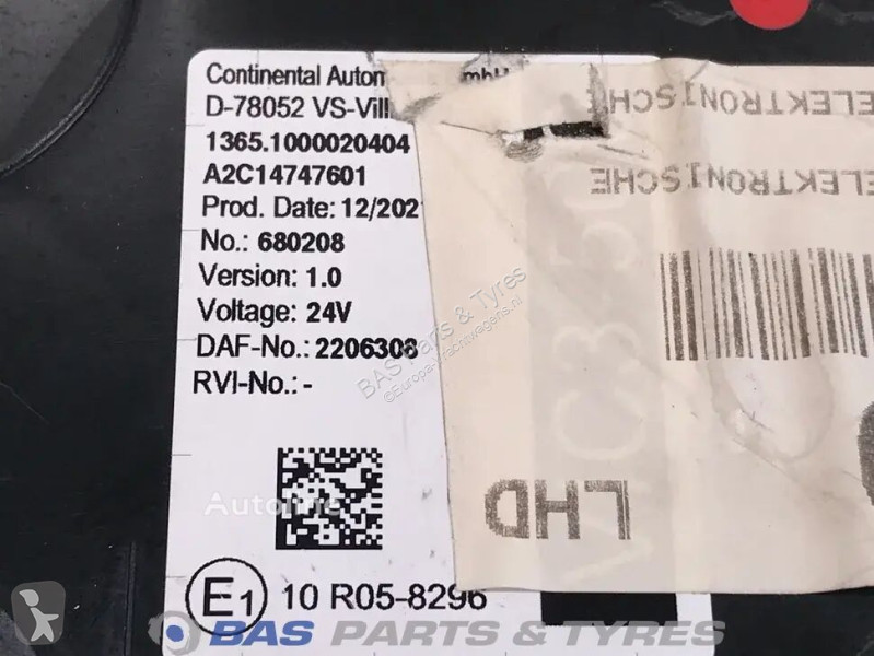 قطع غيار الآليات الثقيلة DAF VIC3