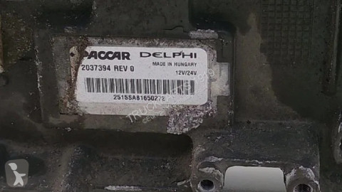 Модул за управление Delphi