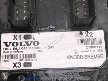 علبة التحكم Volvo
