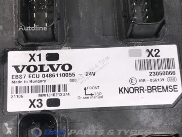 علبة التحكم Volvo