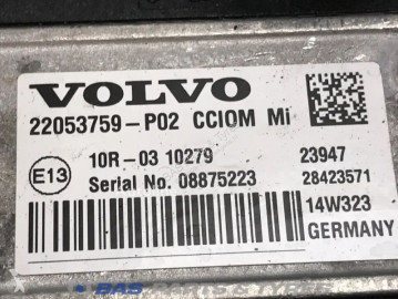 Блоки управління Volvo