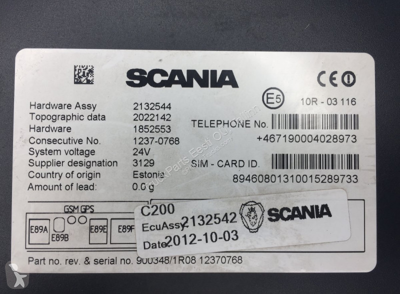 قطع غيار الآليات الثقيلة Scania P-series (01.04-)