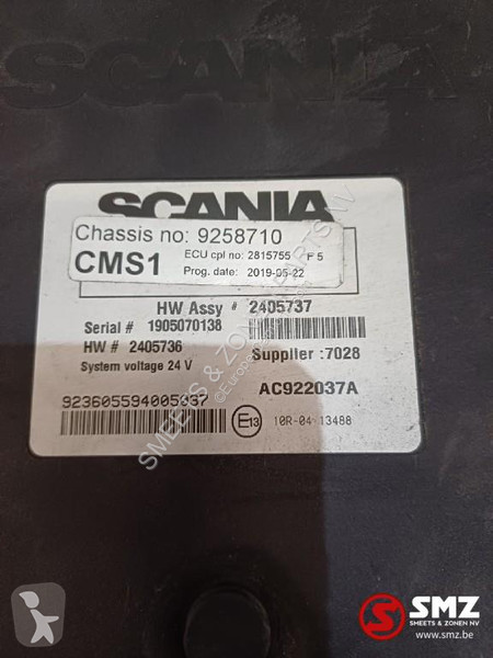 Reservdelar lastbilar Scania Occ CU CMS1...