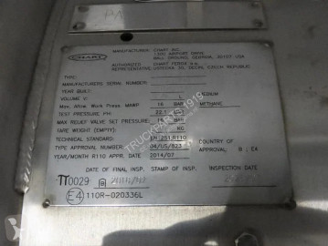 Горивен резервоар Scania