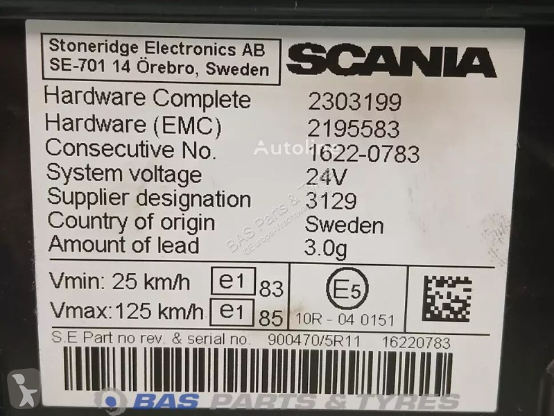 قطع غيار الآليات الثقيلة Scania R-Serie...