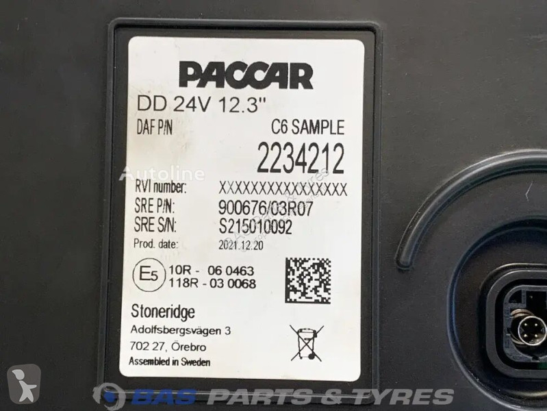 قطع غيار الآليات الثقيلة DAF