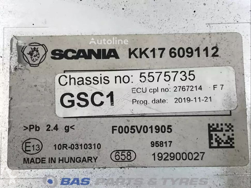 قطع غيار الآليات الثقيلة Scania GSC1