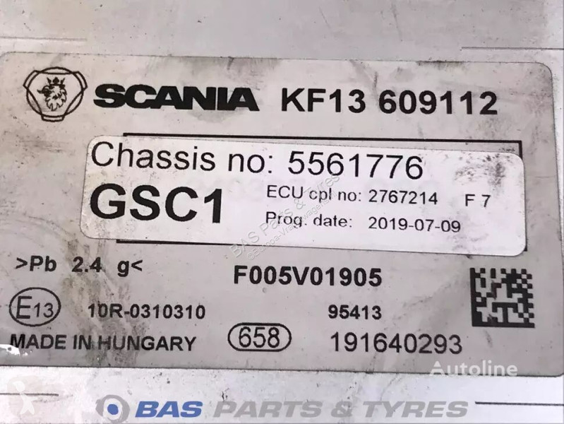 قطع غيار الآليات الثقيلة Scania GSC1