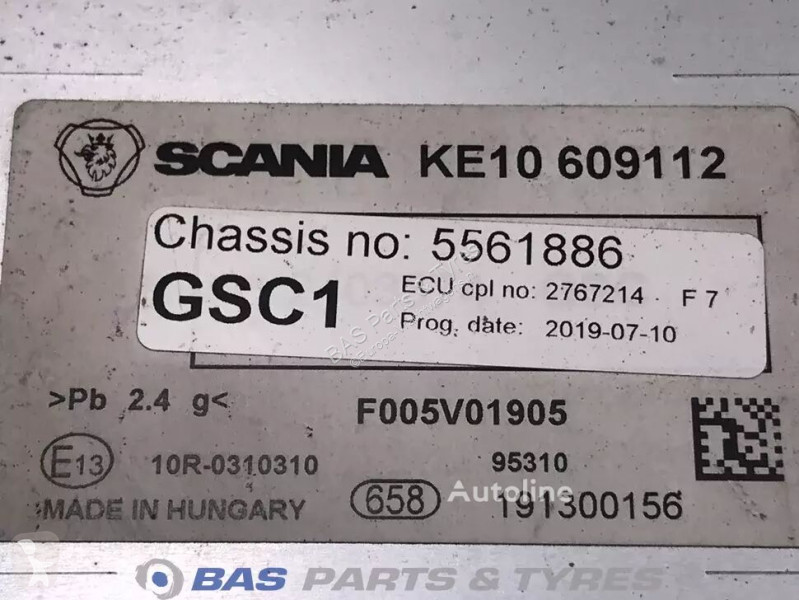 قطع غيار الآليات الثقيلة Scania GSC1