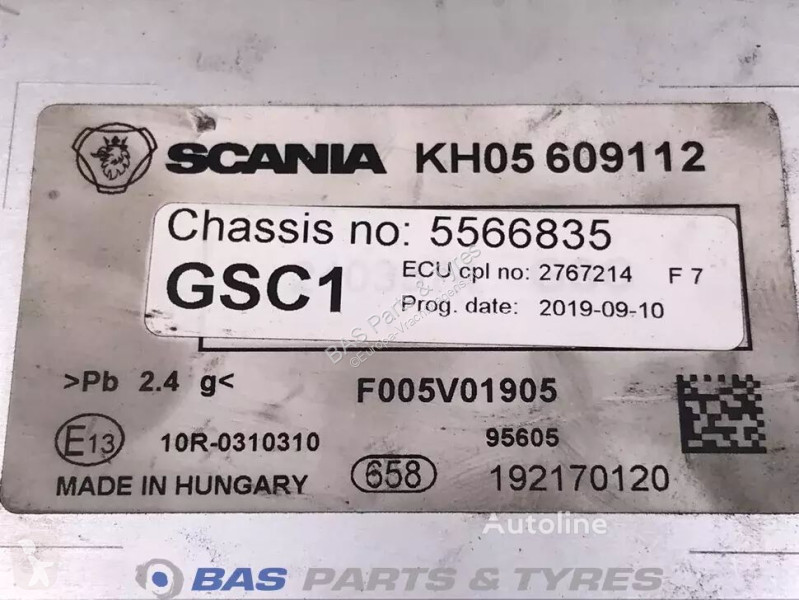 قطع غيار الآليات الثقيلة Scania GSC1
