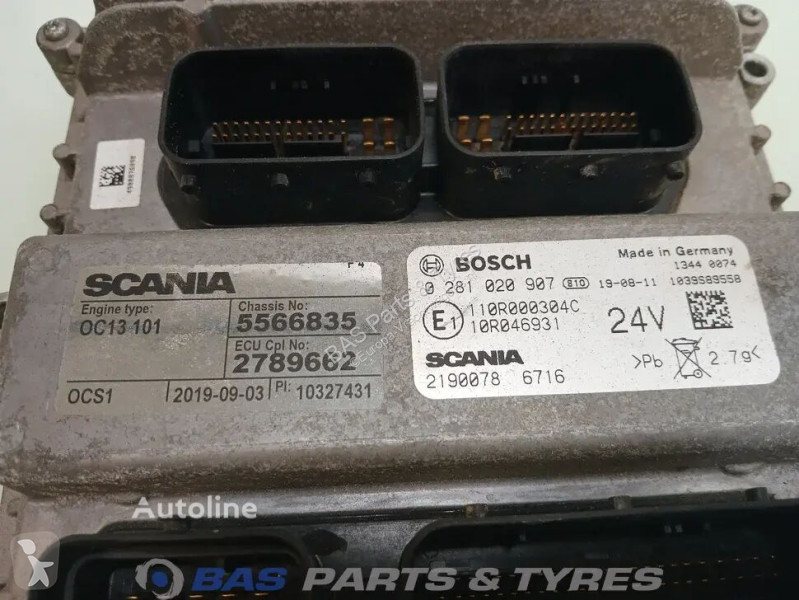 قطع غيار الآليات الثقيلة Scania OCS