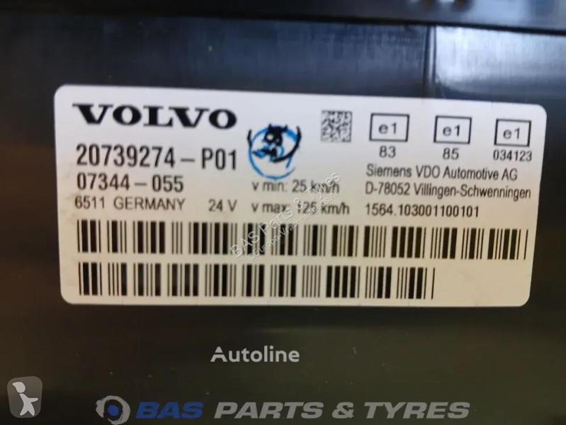 قطع غيار الآليات الثقيلة Volvo