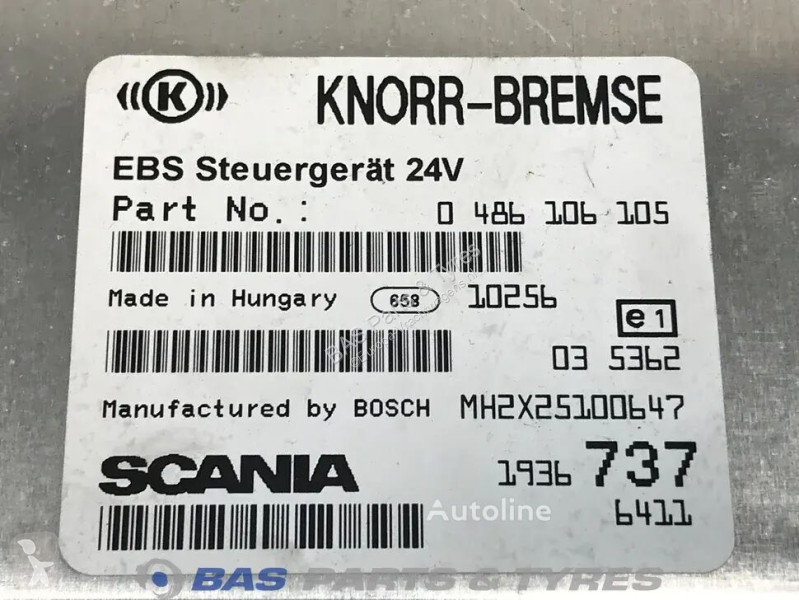 قطع غيار الآليات الثقيلة Scania EBS