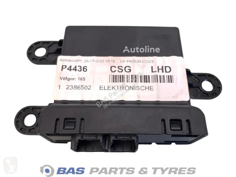 قطع غيار الآليات الثقيلة DAF Central Gateway