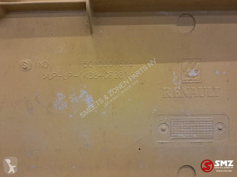 قطع غيار الآليات الثقيلة Renault Occ...