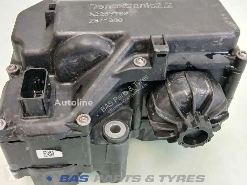 قطع غيار الآليات الثقيلة DAF