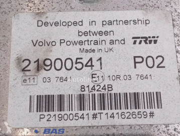Блоки управління Volvo