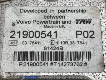Блоки управління Volvo