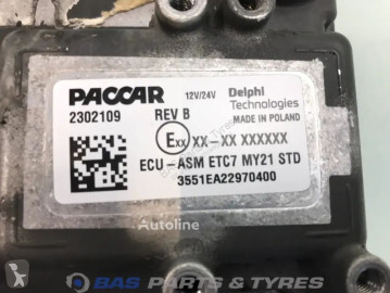 Блоки управления DAF