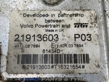 Модул за управление Volvo