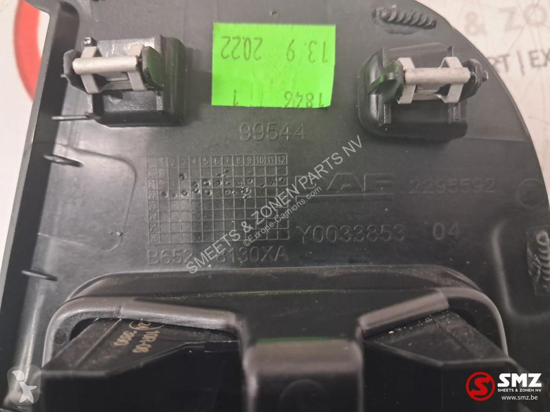 قطع غيار الآليات الثقيلة DAF Occ...