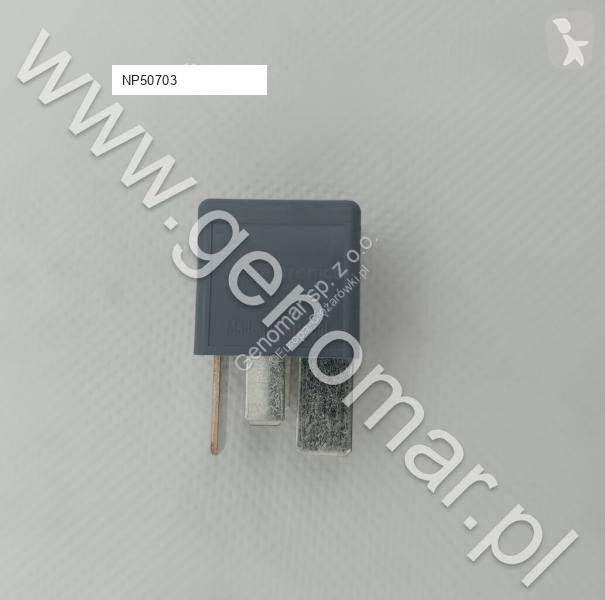 قطع غيار الآليات الثقيلة DAF
