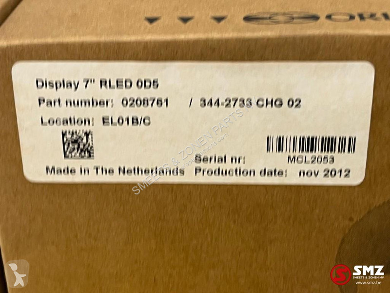 قطع غيار الآليات الثقيلة Caterpillar...