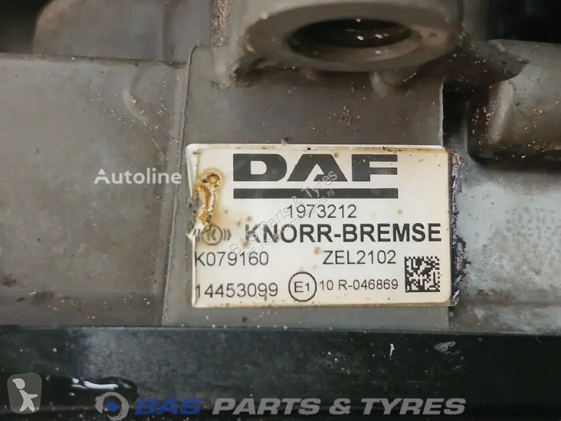 قطع غيار الآليات الثقيلة DAF