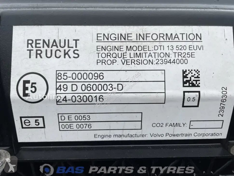 قطع غيار الآليات الثقيلة Renault
